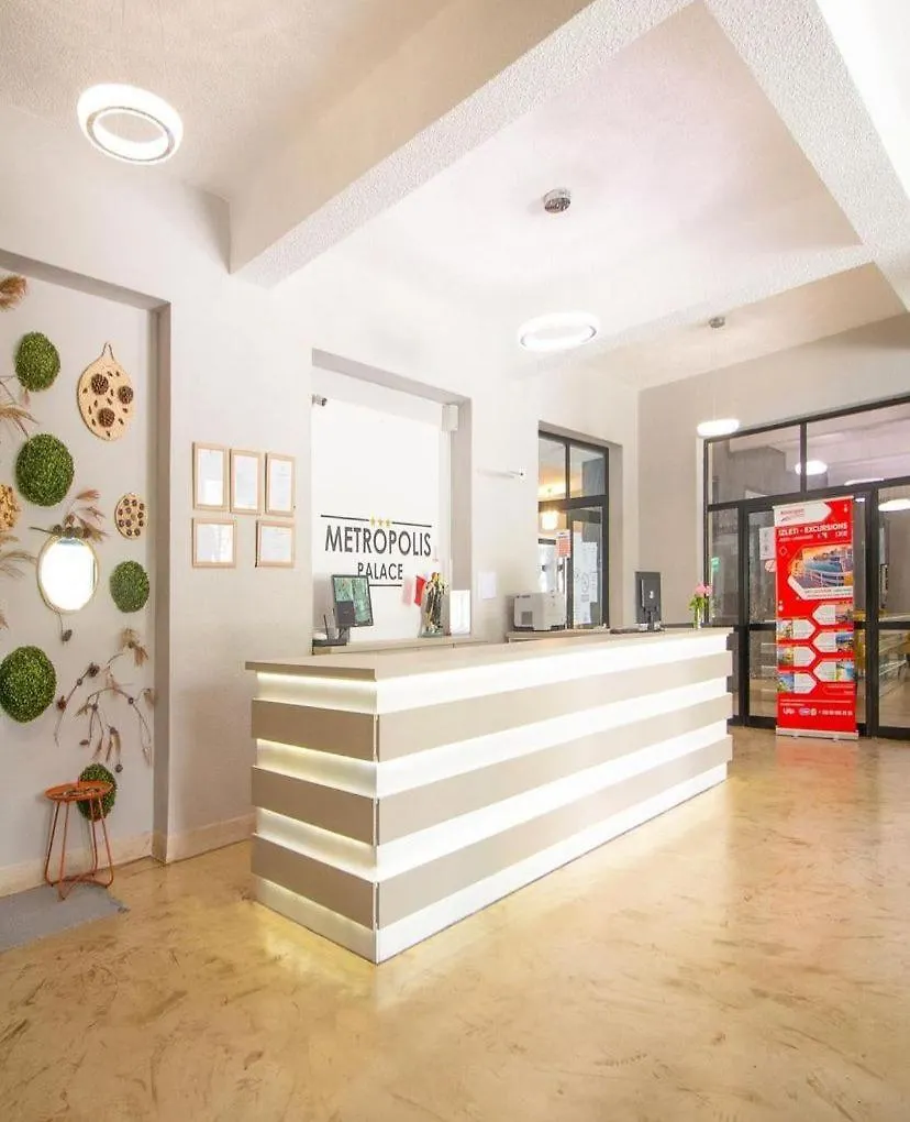 ***  فندق Metropolis Palace دراس ألبانيا
